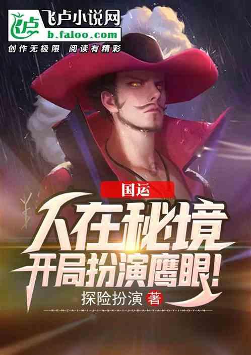 案例:打工仔到北缅毒枭,5年获利4亿,被捕时称:你们都得后悔
